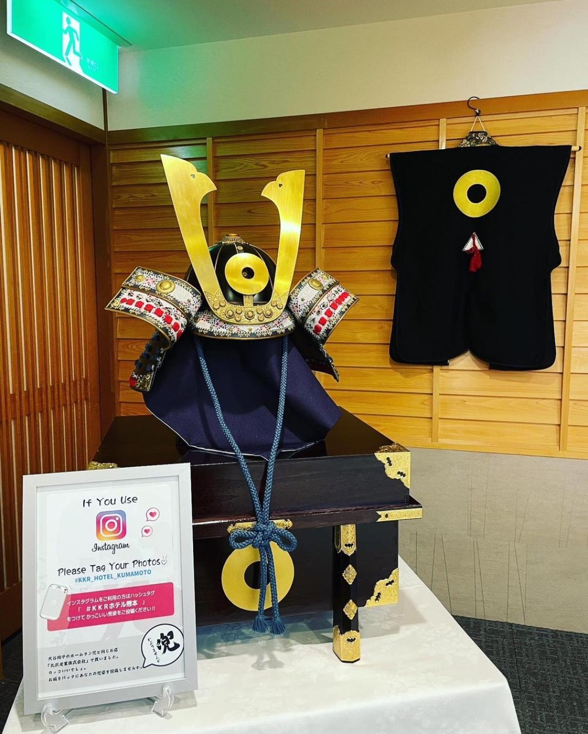 Kkr Hotel Kumamoto Kültér fotó